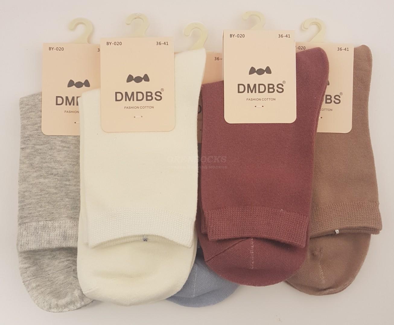 Dmdbs носки