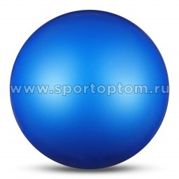 Мяч для художественной гимнастики INDIGO металлик IN315
