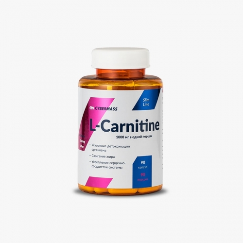 L-Carnitine caps
