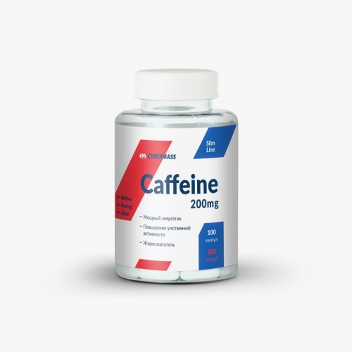 Кофеин Caffein 200 mg caps