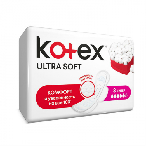 Kotex Ultra прокладки Soft Super 8 шт