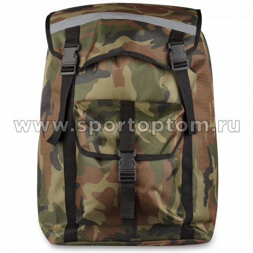 Рюкзак Дачник 1 SM-181