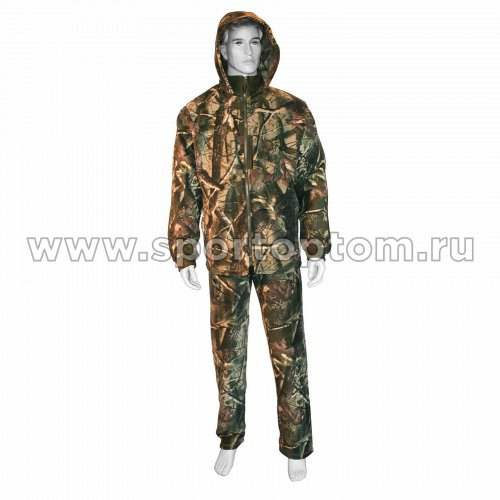 Костюм Скандинавия (куртка+брюки) SM-270