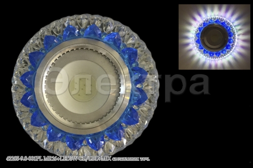 42205-9.0-001PL MR16+LED3W CL/LBL+MIX светильник точ.