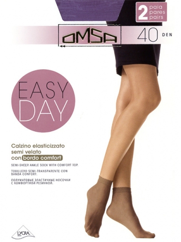 EASY DAY 40  (2 п.) носки