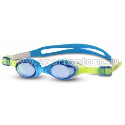Очки для плавания детские INDIGO 613 G
