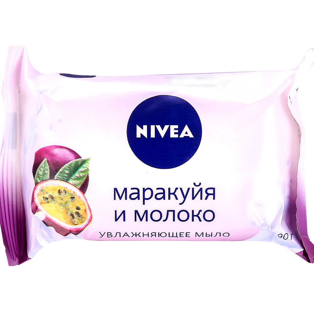туалетное мыло для лица. мыло dove cream bar 135гр. туалетное мыло для лица. Dhc мыло для лица. эйвон туалетное мыло морская лагуна.