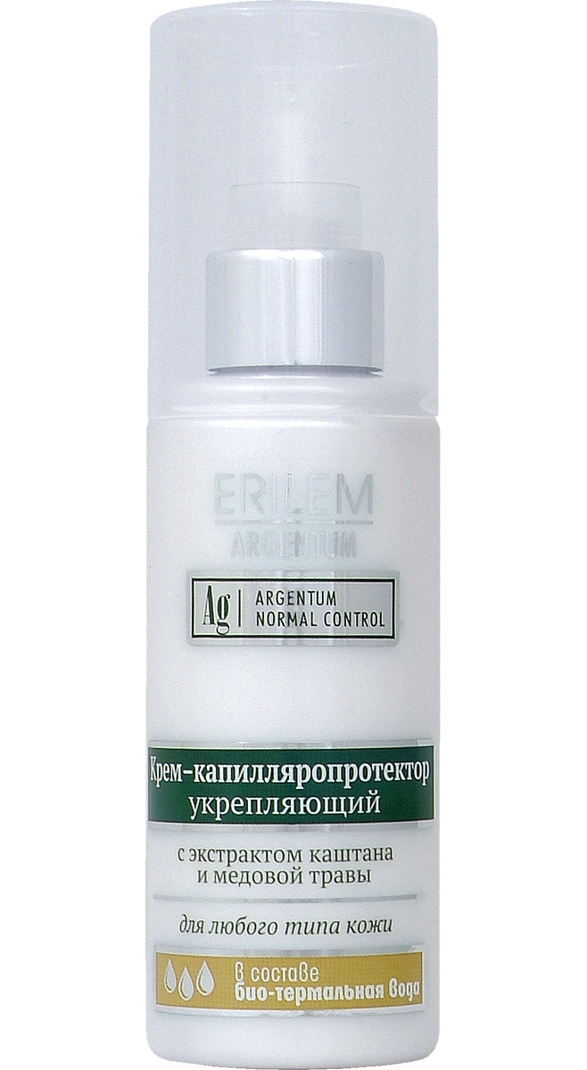 крем с серебром. Holy land лосьон aha кислотами. обновляющий лосьон для лица. обновляющий лосьон для лица. Holy land ginseng&carrot lotion лосьон.