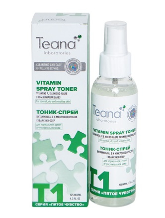 TEANA Тоник-спрей энергетический витаминный 125 мл