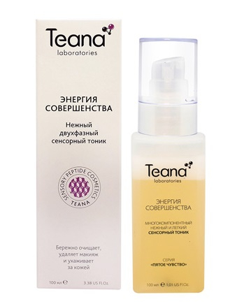 TEANA Тоник сенсорный многокомпонентный для очищения кожи и удаления макияжа Энергия совершенства 100 мл