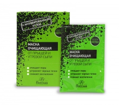 Маска очищающая от прыщей и угревой сыпи формула 16