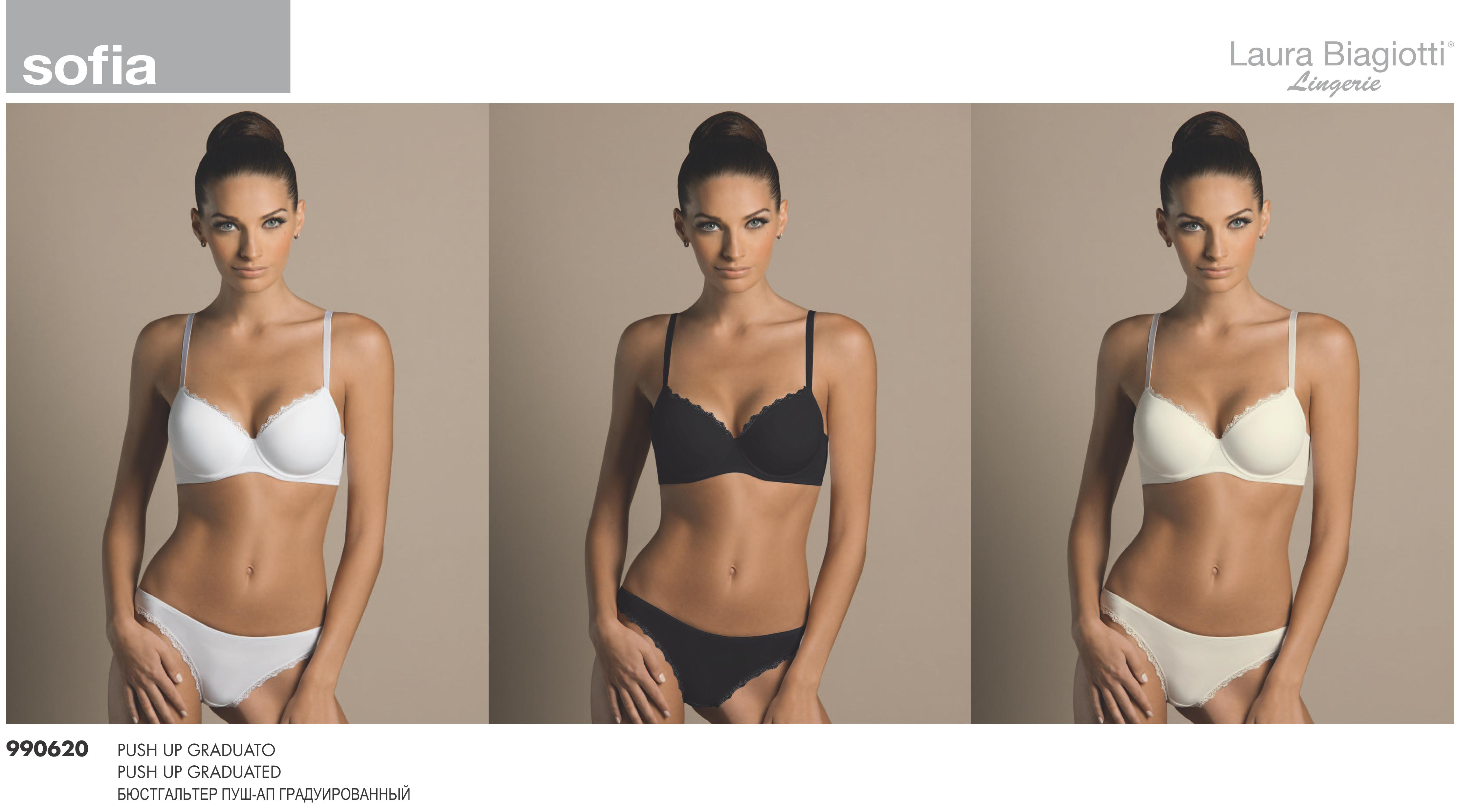 400р 736р Бюст Laura Biagiotti арт.BLA90620S B