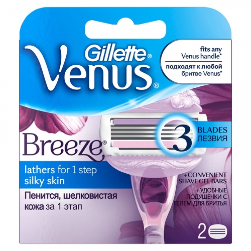 Сменные кассеты Gillette Venus BREEZE (2 зап) (РУС)