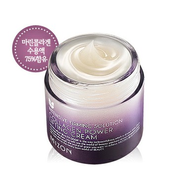 Коллагеновый лифтинг-крем для лица Collagen Power Lifting Cream, 75мл