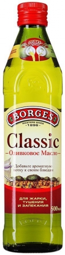 Масло оливковое BORGES 100% стекло 500гр