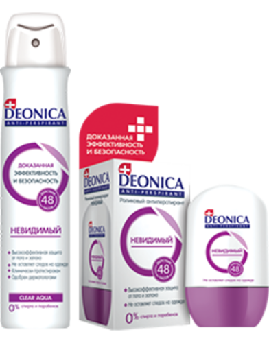 Деоника Дезодорант Цена