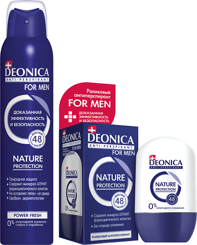 Deonica nature. Deonica роликовый антиперспирант nature Protection for men, 50 мл. Антиперспирант Деоника (Deonica) for men 5 Protection 50 мл ролик. Deonica for men Део - ролик 50 мл антибактериальный. Дезодорант Deonica "nature Protection", ролик, 45 мл.