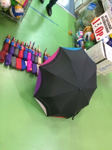 Зонт  850 р полный автомат