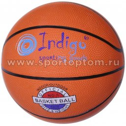 Мяч баскетбольный INDIGO (резина), 7300-TBR