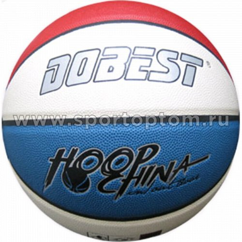 Мяч баскетбольный №7 DOBEST (PU) 885 PK