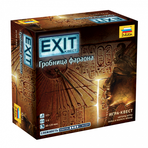 8971 - Настольная игра Exit - quest Гробница фараон