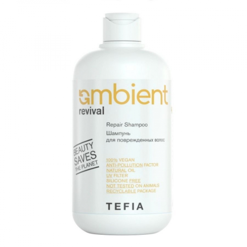 Tefia Ambient Шампунь для поврежденных волос / Repair Shampoo, 250 мл