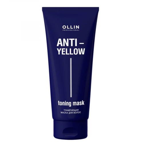 Ollin Антижелтая маска для волос / Anti-yellow, 250 мл