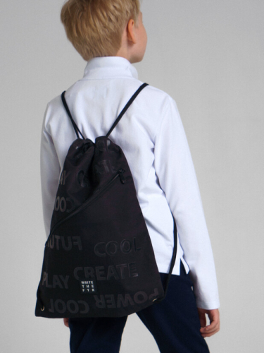 2144 р.  2478 р.  Комплект для мальчиков: рюкзак, пенал, сумка для обуви
