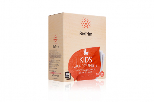 Пластины для стирки BioTrim KIDS