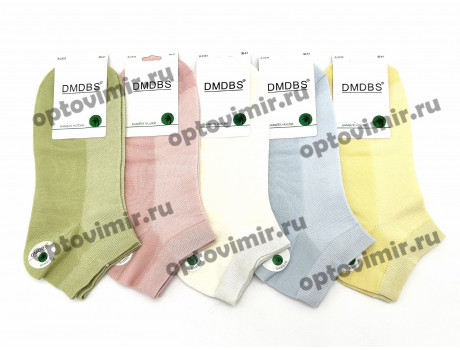 Носки женские Dmdbs короткие бамбук верх сеточка В2333