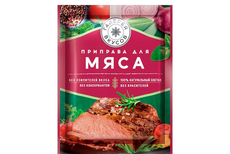 «Галерея вкусов», приправа для мяса, 20 г