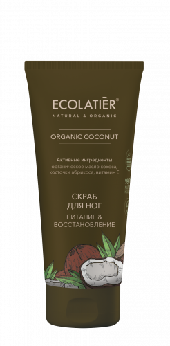 Ecolatier Organic Farm Green Coconut Oil Скраб для ног Питание+Восстановление 100мл 173832
