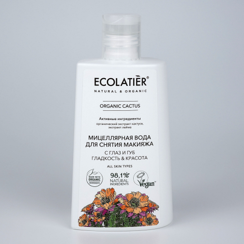 Ecolatier Organic Farm Green Cactus Flower для лица Вода мицелярная для снятия макияжа 250мл 175676