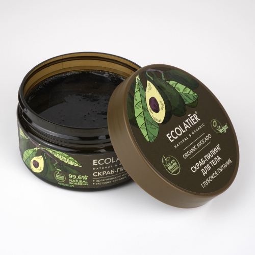 Ecolatier Organic Farm Green Avocado Oil Скраб-пилинг для тела глубокое питание 300гр 175164