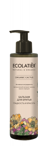 Ecolatier Organic Farm Green Cactus Flower Бальзам Женский для бритья 200мл 174358