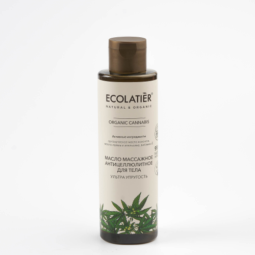Ecolatier Organic Farm Green Cannabis Oil Масло для тела массажное Антицеллюлитный 200мл 174044