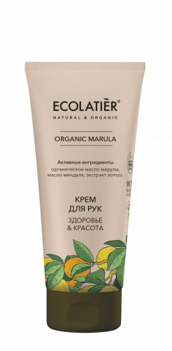 Ecolatier Organic Farm Green Marula Oil Крем для рук Здоровье+Красота 100мл 173788