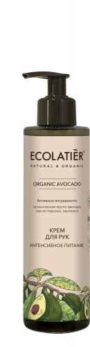 Ecolatier Organic Farm Green Avocado Oil Крем для рук интенсивное питание 200мл с дозатором 174075