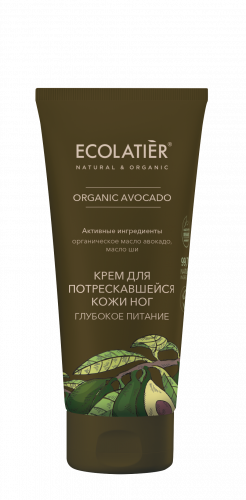 Ecolatier Organic Farm Green Avocado Oil Крем для потрескавшийся кожи ног глубокое питание 100мл 173849