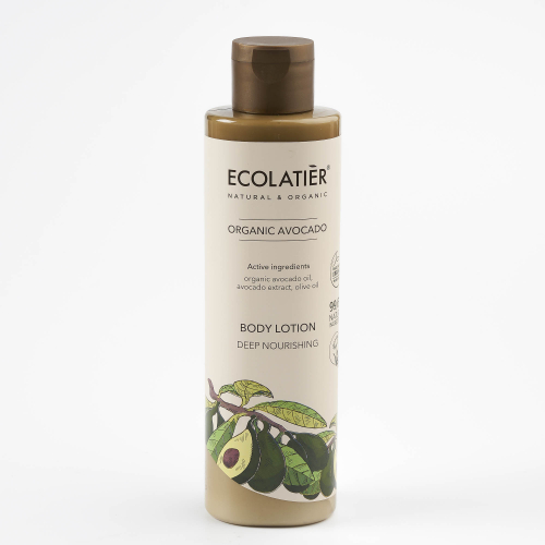 Ecolatier Organic Farm Green Avocado Oil Молочко для тела интенсивное питание 250мл 173528