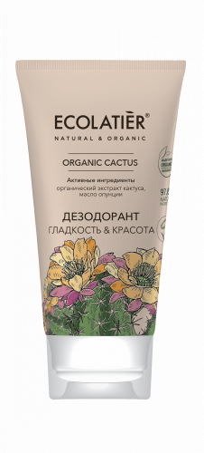 Ecolatier Organic Farm Green Cactus Flower Дезодорант Гладкость+Красота 40мл 172866