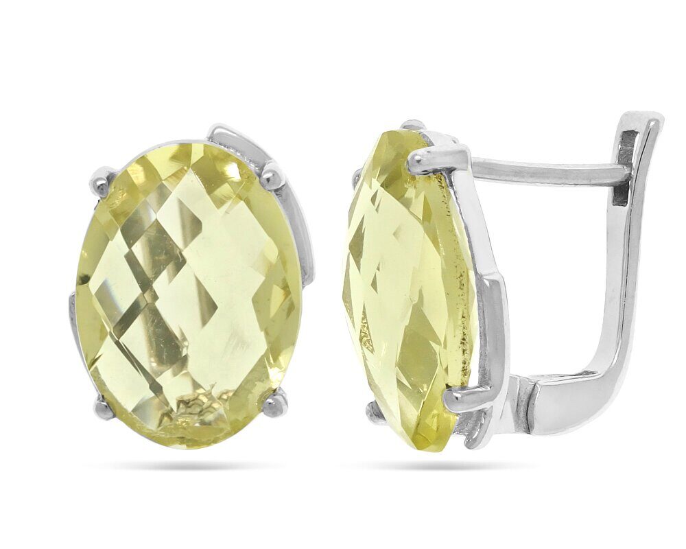 Серьги из серебра лимонный топаз, Австралия