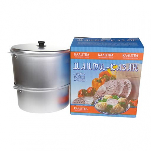 Манты-казан 10л. алюм. с 4 дисками 3.6 кг. (в коробке)