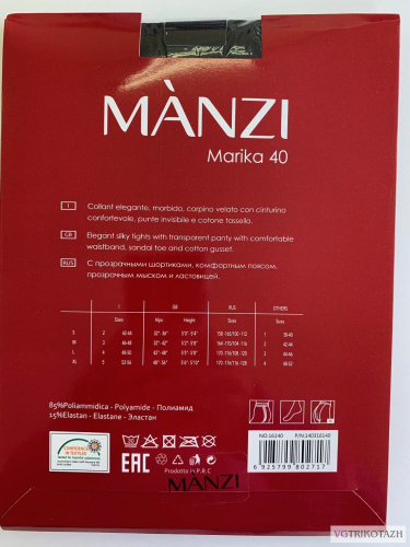 Колготки Manzi 16140 / Черный