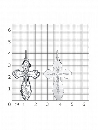 1-209-3 крест из серебра частично черненый штампованный