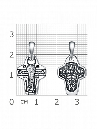 63-1705 Крест из серебра частичное чернение литье