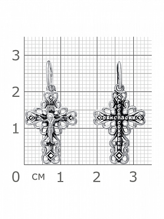 63-0752 Крест из серебра частичное чернение литье
