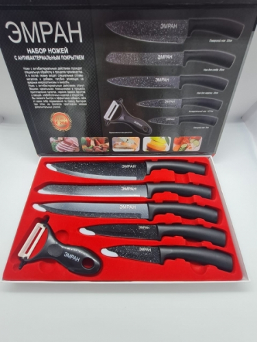 Набор ножей из 6 ти предметов в коробке ЭМРАН