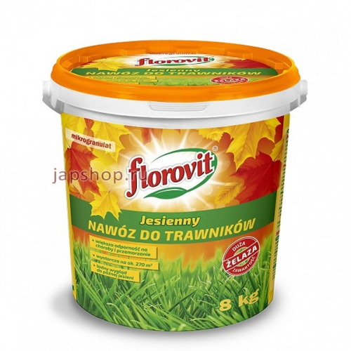 Florovit Удобрение гранулированное для газонов, осеннее, ведро, 8 кг (5900861142206)