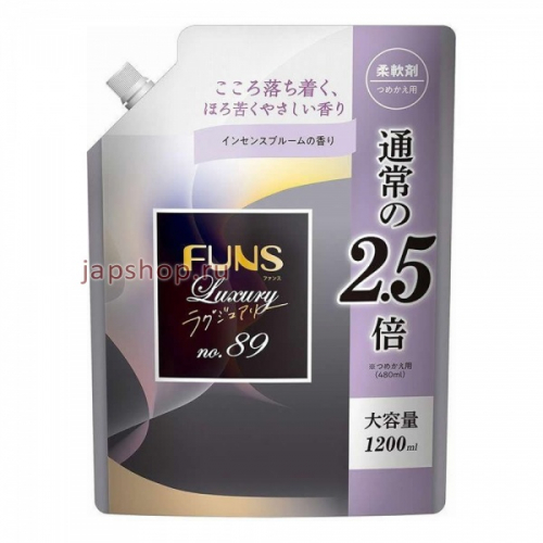 Daiichi Funs Luxury Концентрированный кондиционер для белья, аромат сандала и бергамота, мягкая упаковка, 1200 мл (4902050210674)